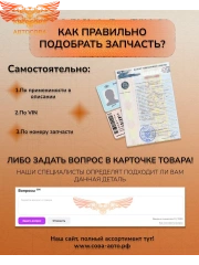 Крышка бачка ГУР черно-желтая Ford Focus 1, 2, 3, Fusion, Mondeo 3, 4, C-Max, Transit
