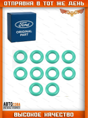 Уплотнитель 10 шт. топливного шланга обратки Ford Transit 2006-> 2.2 / 2.4 / 3.2 TD