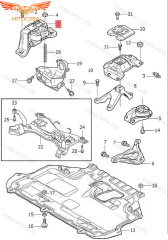 Подушка ДВС Ford Focus II-III / C-Max / VOLVO 1.8 / 2.0 DURATEC