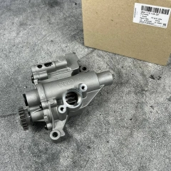 Насос масляный VAG 06H115105DF