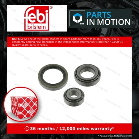 	Комплект подшипника ступицы передней (без ABS) MB 190 (201) 84-, E-Class (124) 93-
