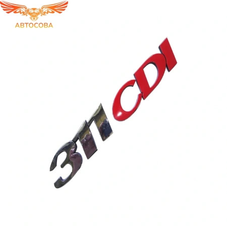 Надпись "311CDI"