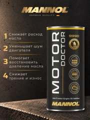 Присадка в масло Mannol Motor Doctor (антидым) (350 мл)
