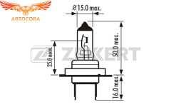 Лампа 1шт. H7 12V 55W PX26D