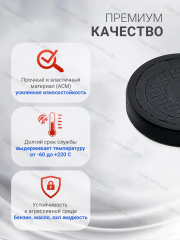 Заглушки распредвала Renault, Lada Largus (K4M, F4R)