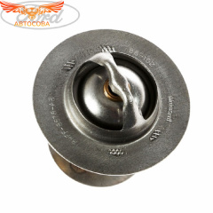 Термостат Focus 1.8 TDCi, Transit 2.5 TD (Otosan 89FF-8575-AB)