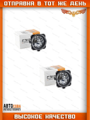Противотуманная 2 шт. фара в бампер FORD Connect 2002-2005 / MAZDA TRIBUTE 2001-2004