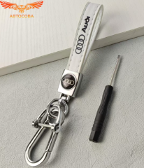 Брелок на ключи белый Audi 