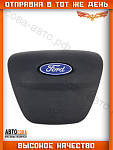 Крышка (накладка) подушки безопасности (airbag) Ford focus 2019-2024