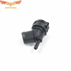 Фланец охлаждения VAG /Audi/Skoda/Seat