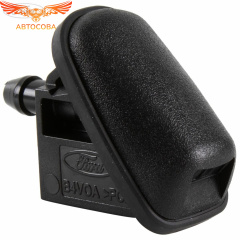 Форсунки омывателя лобового стекла для Ford Focus 2, C-MAX, Mondeo