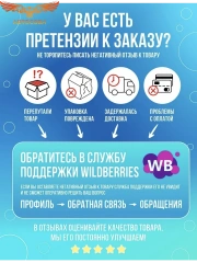 К-т личинок замков Ford Transit 2006-2013  5 замков