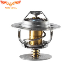 Термостат Focus 1.8 TDCi, Transit 2.5 TD (Otosan 89FF-8575-AB)