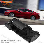 Ручка крышки перчаточного ящика Ford Mondeo