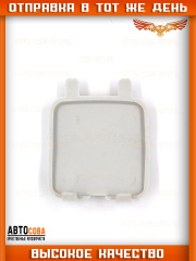 Заглушка бампера переднего правая FORD MONDEO 2007-2014 (SEDAN)