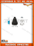  Пыльник ШРУС наружный (31x102x135)  FORD Transit 2002 - 2.0TDCI / 2.2 TDCI FWD