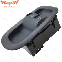 Кнопка стеклоподъемника для Ford Transit 2014- / Custom 2012- R / FOCUS III 2010-,C-MAX 2010-