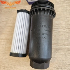 Фильтр масляный АКПП MPS6 в сборе C30 C70 06- S40 04- S60