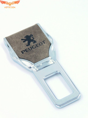 Заглушка ремня безопасности кожаная тёмно-коричневая Peugeot