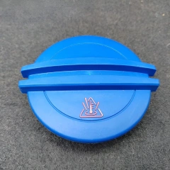 Бачок расширительный с крышкой Volkswagen VAG