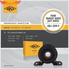 Подвесной кардана Ford Transit 1991-2013 (d 30мм)