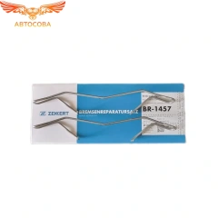 Комплект установочный перед. торм. колодок Honda Accord VII-VIII 03-, Renault Duster 11-, Kaptur 16-, MB E-Class (210) 95-