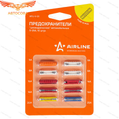 Предохранители "цилиндрические" в блистере (10 шт. 5-25А)