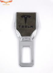Заглушка ремня безопасности кожаная тёмно-коричневая Tesla