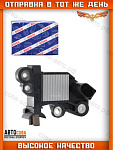 Регулятор генератора FORD Transit 2014 - (Один контакт)
