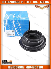 Подшипник перед амортизатора Ford Focus II-III C-Max Kuga