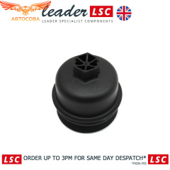 Крышка масляного фильтра TRANSIT / MONDEO / S-MAX TD 2006-