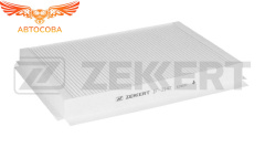 Фильтр салона SPRINTER 2006->/ VW CRAFTER 2.5TDI 2006-> (Длина: 350мм, ширина: 234мм, высота: 35мм)