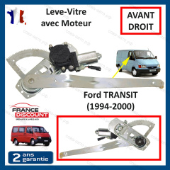 Стеклоподъемник электрический правый Ford Transit 1991-2000