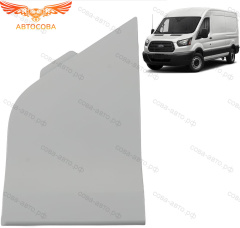 Лючек крышки бензобака для Ford Transit 2014-