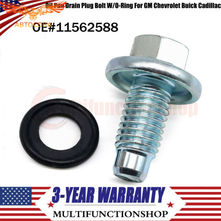 Пробка слива масла 2.0 EcoBoost / KUGA II (DM2) 2.0 TDCi 05.2012 - (M12x1.75 L=16 mm)