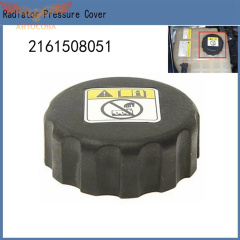 Kpышкa pacшиpитeльнoгo бaчкa SSANGYONG 2161508051