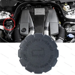 Крышка расширительного бачка MERCEDES W204 W246 W176 W212