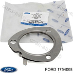Прокладка (штаны) Ford Transit 2.2TD 2012-> (OTOSAN CC11-9451-CB)