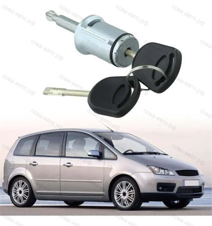 Личинка замка капота FORD FOCUS 1998-2005