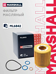 Фильтр масляный BMW 1, 3, 5, X1, X3, Z4
