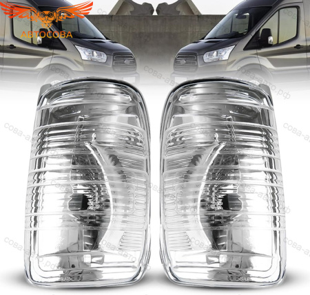 Поворот зеркала Ford Transit 2019- 