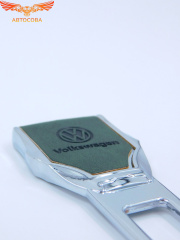 Заглушка ремня безопасности кожаная зеленая Volkswagen