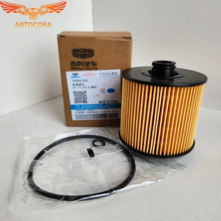 Фильтр масляный Geely Coolray Atlas Pro, Belgee x50, x70