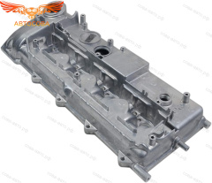 Клапанная крышка Mercedes Benz Sprinter 2-t Bus (901, 902) 2000-04-01 - 2006-05-31 208 CDI
