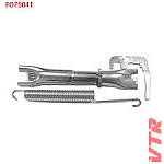 Распорная планка задняя к-т (кроме 460 серии) Transit 2000-> RWD / FWD