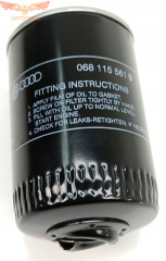 ОРИГИНАЛ VAG	068115561B ФИЛЬТР МАСЛА A4 B6 B7 1.8T