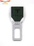 Заглушка ремня безопасности кожаная зеленая Tesla