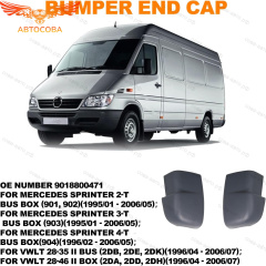 Клык задний 2 шт. ЛЕВЫЙ и ПРАВЫЙ MERCEDES SPRINTER до 2006