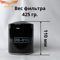 Фильтр масла OHC / DOHC 8v 1988-1994/ ВАЗ 2108-2112,Приора, Гранта, Веста