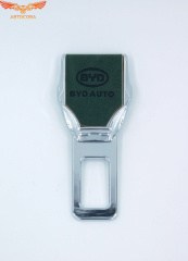 Заглушка ремня безопасности кожаная зеленая BYD Auto